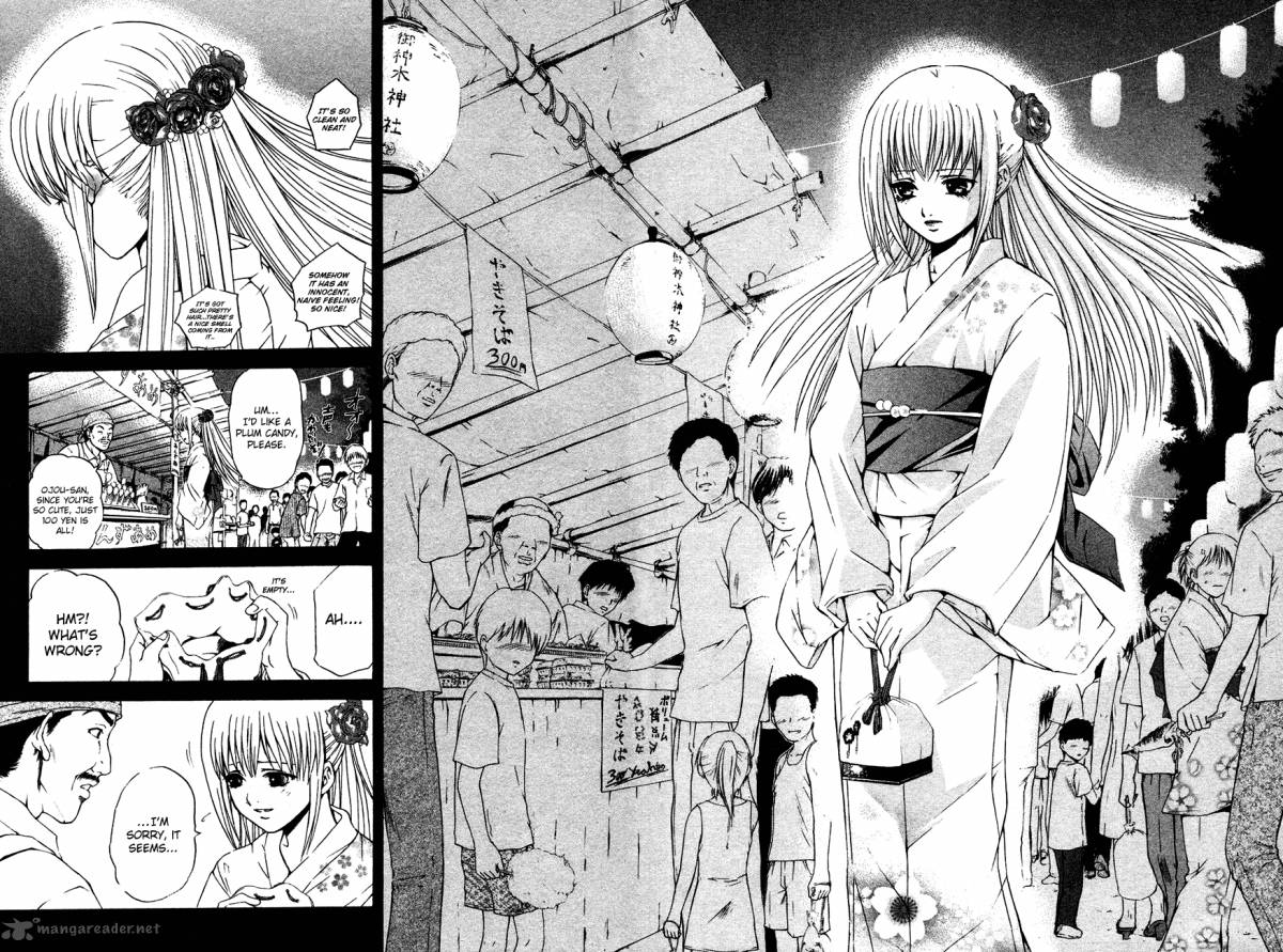 Kami To Sengoku Seitokai 36 11