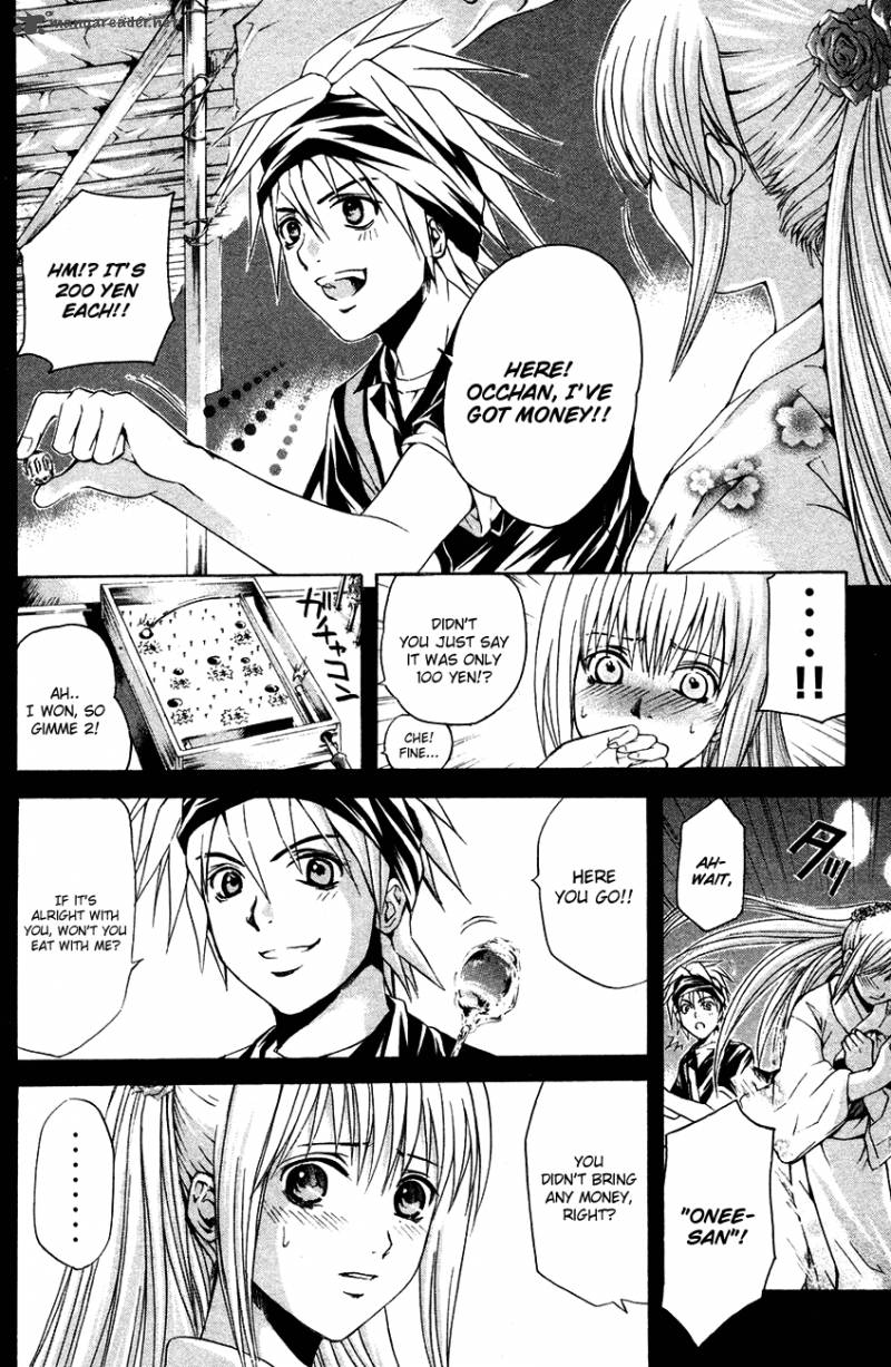 Kami To Sengoku Seitokai 36 12