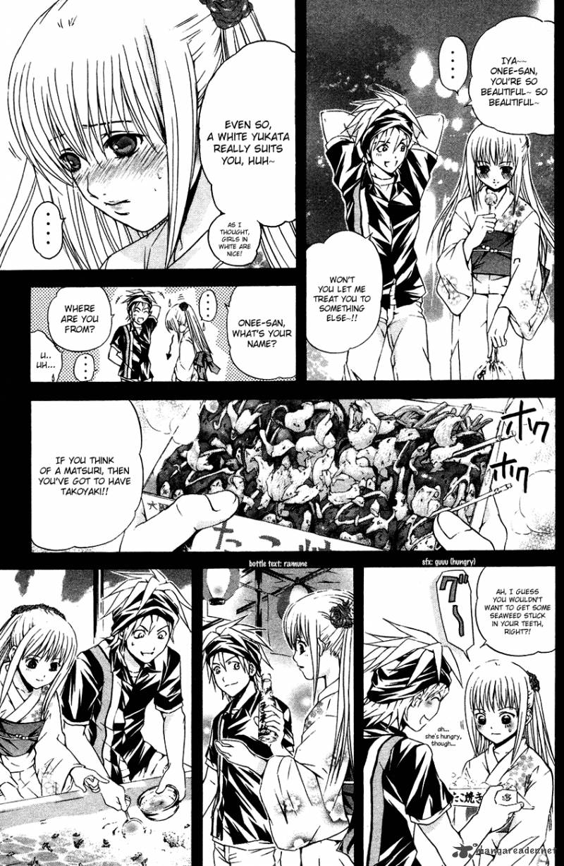 Kami To Sengoku Seitokai 36 13