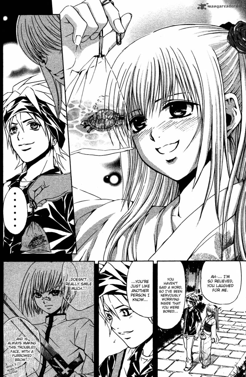 Kami To Sengoku Seitokai 36 14