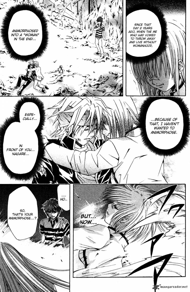 Kami To Sengoku Seitokai 36 17