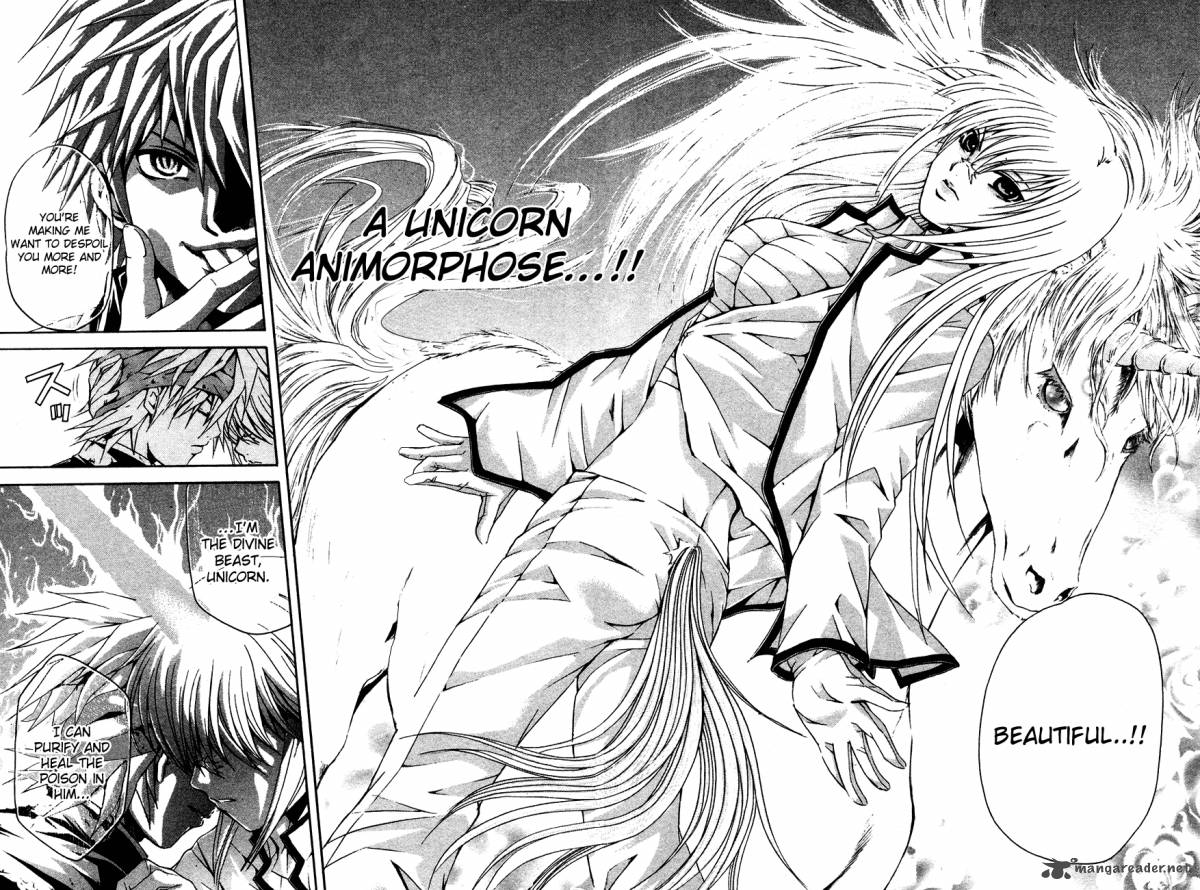 Kami To Sengoku Seitokai 36 18