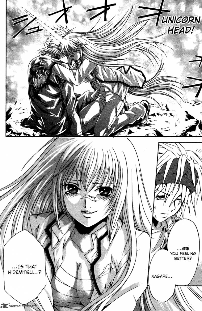 Kami To Sengoku Seitokai 36 19
