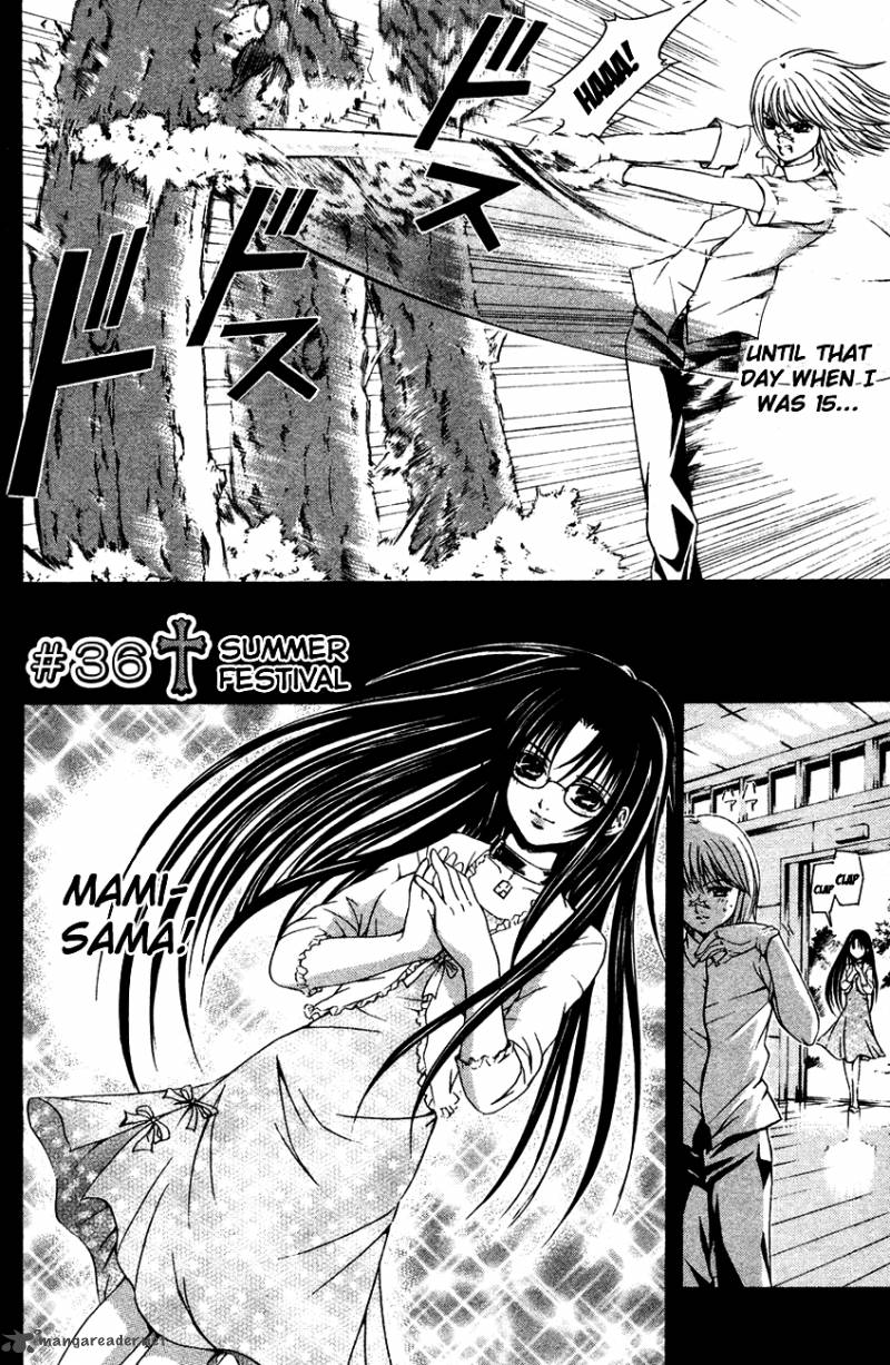 Kami To Sengoku Seitokai 36 3