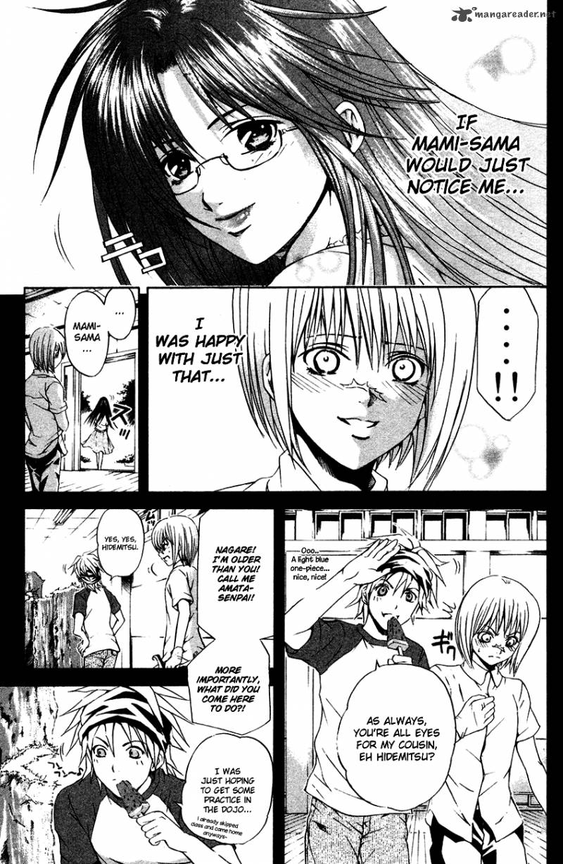Kami To Sengoku Seitokai 36 4