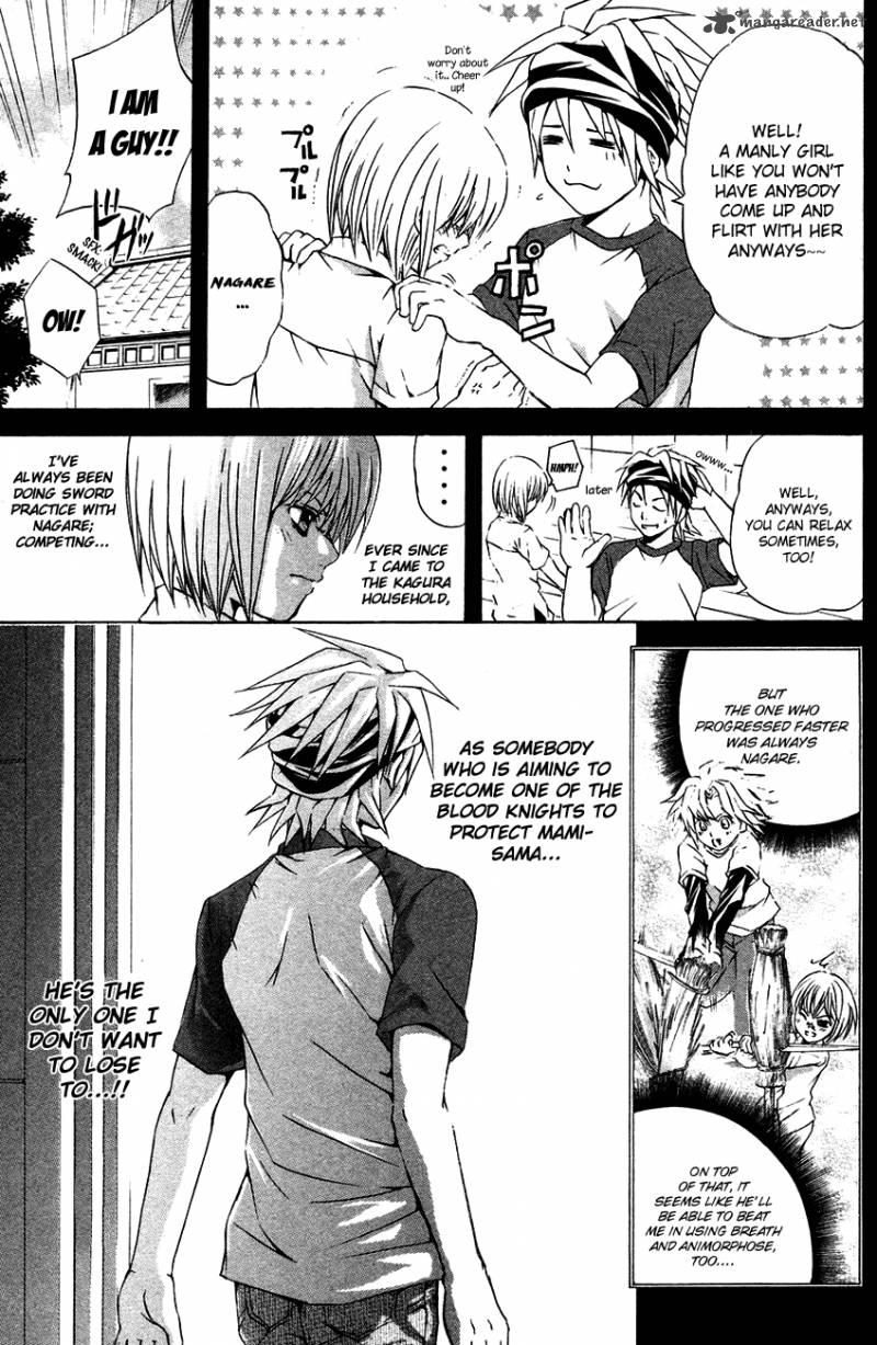 Kami To Sengoku Seitokai 36 6
