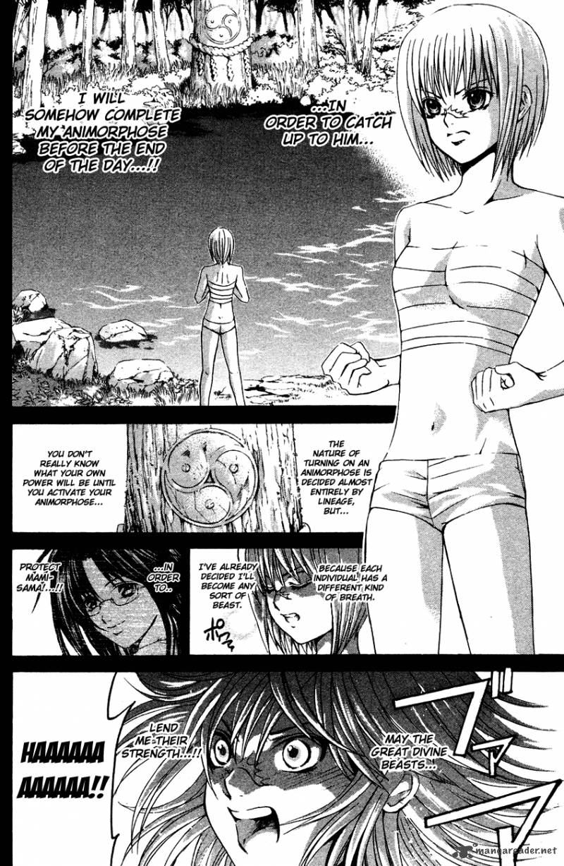 Kami To Sengoku Seitokai 36 7