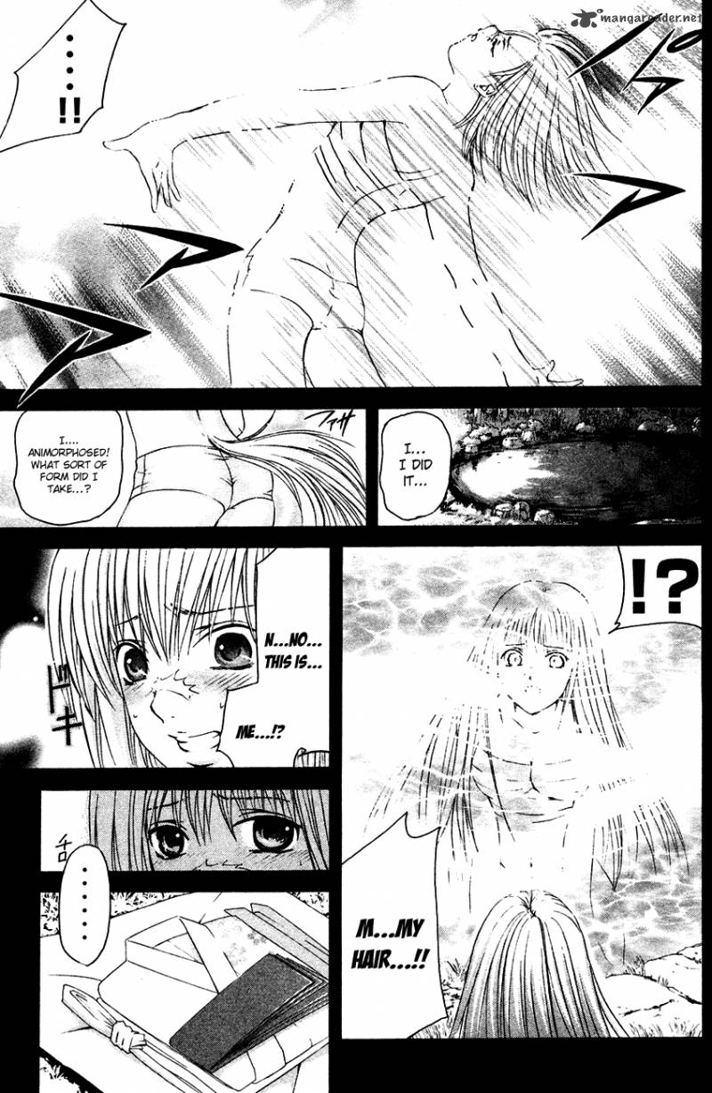 Kami To Sengoku Seitokai 36 8