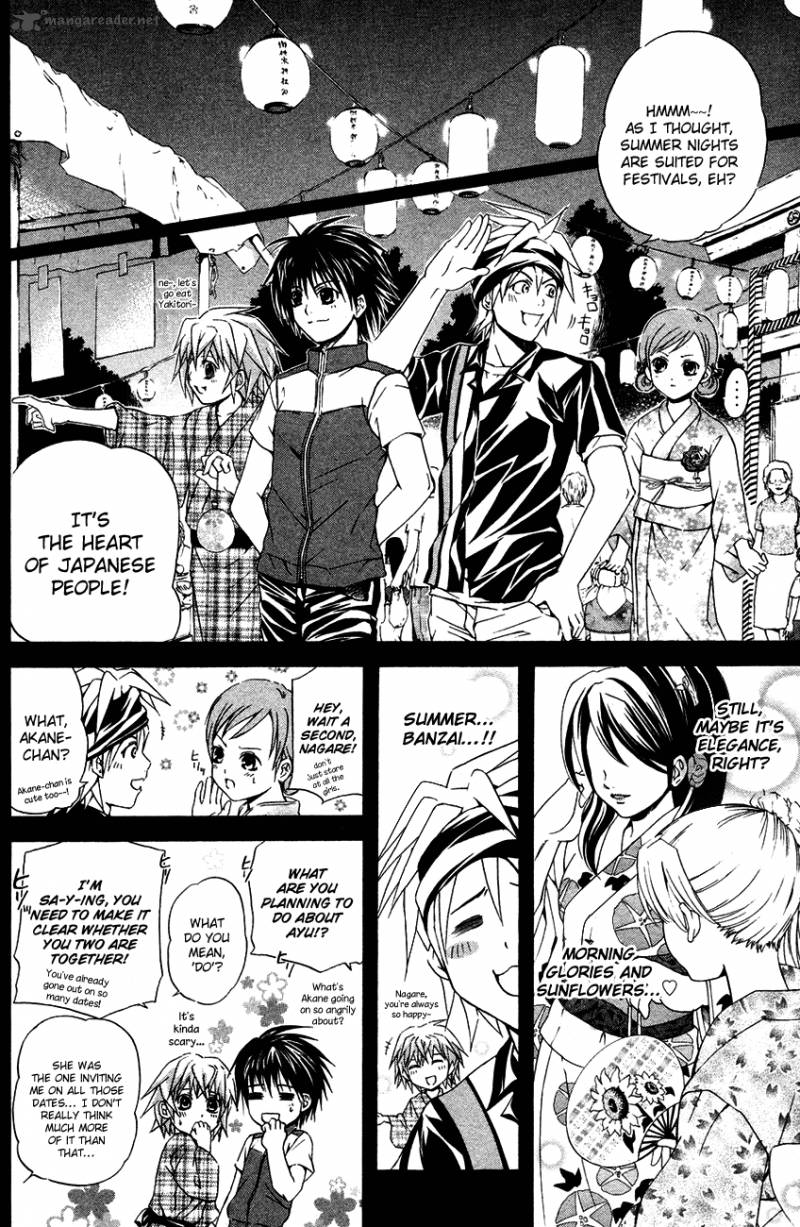 Kami To Sengoku Seitokai 36 9