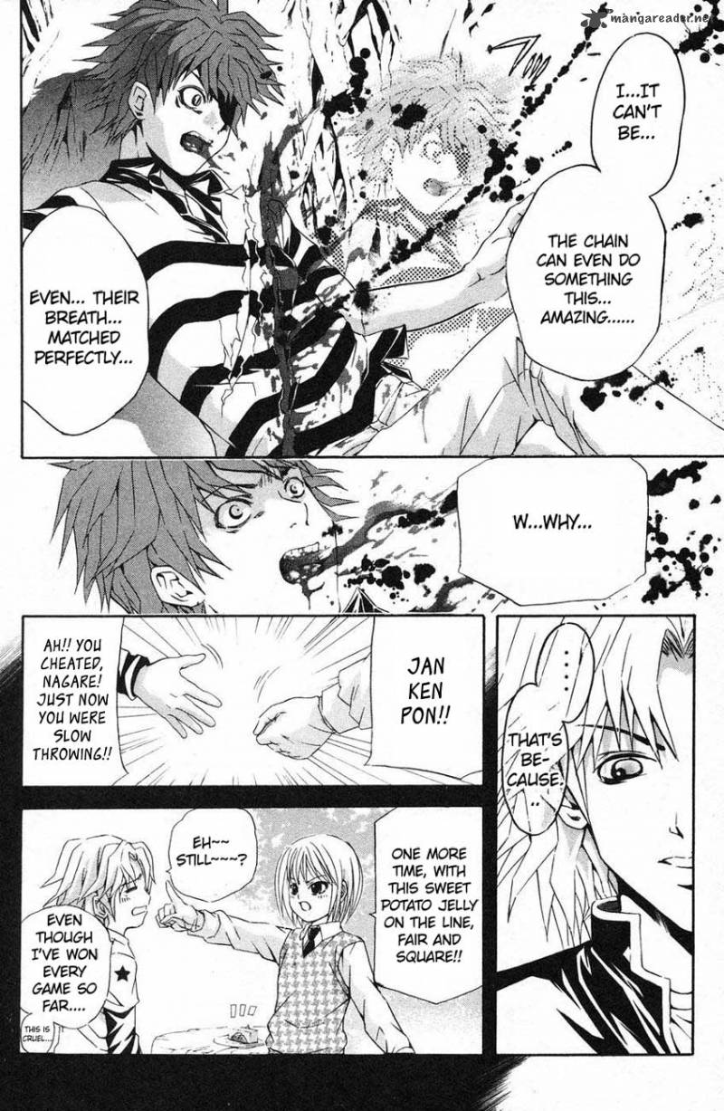 Kami To Sengoku Seitokai 37 11
