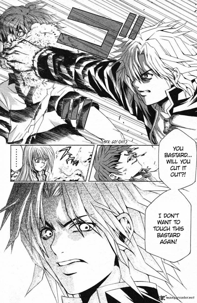 Kami To Sengoku Seitokai 37 13