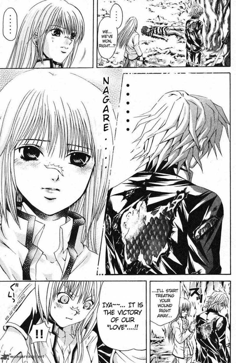 Kami To Sengoku Seitokai 37 14