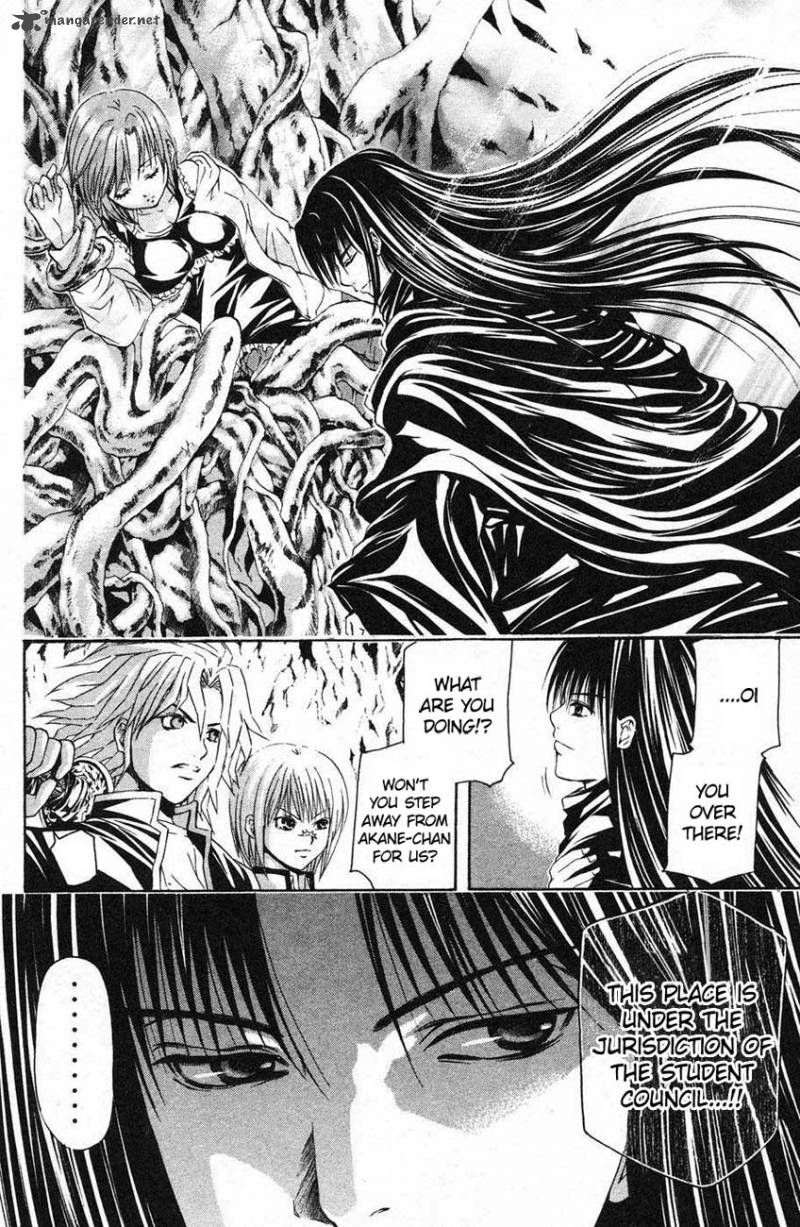 Kami To Sengoku Seitokai 37 17