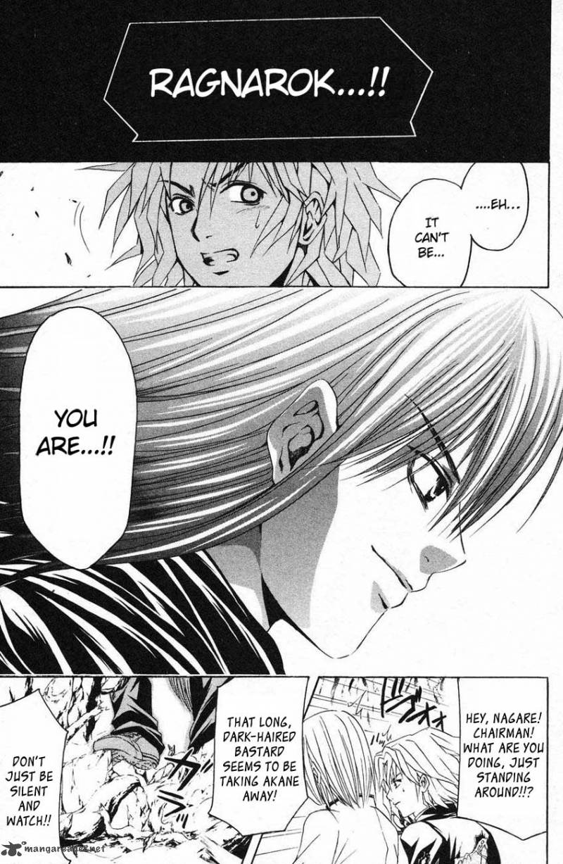 Kami To Sengoku Seitokai 37 20