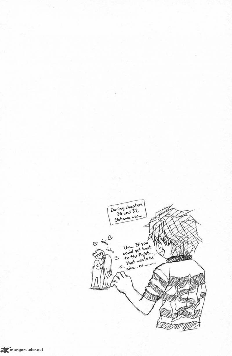 Kami To Sengoku Seitokai 37 22