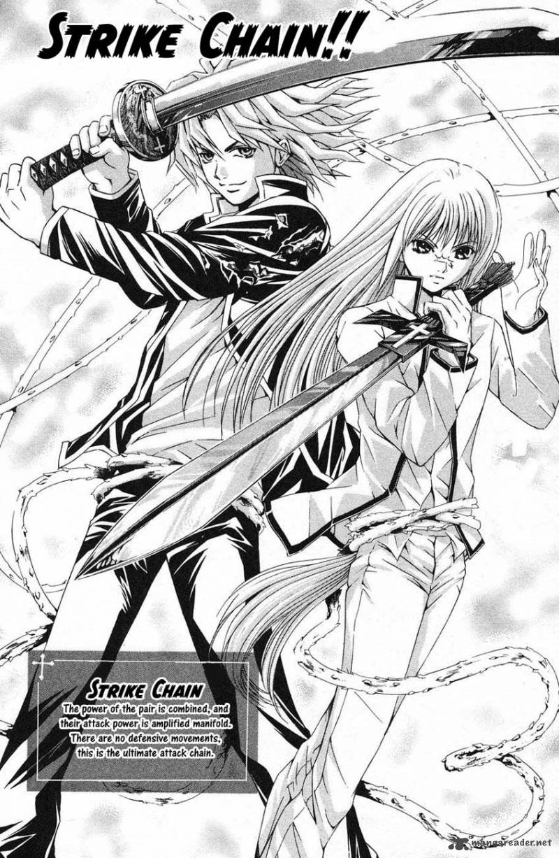 Kami To Sengoku Seitokai 37 4