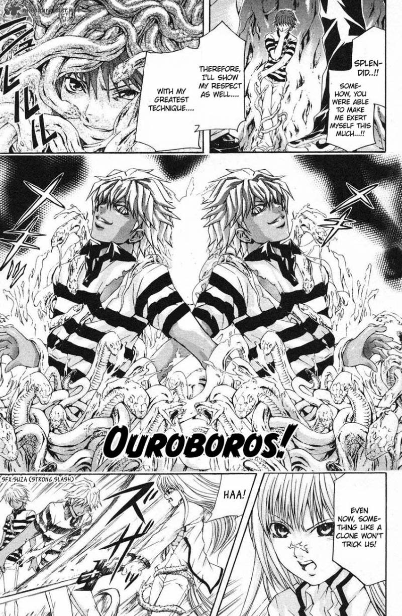 Kami To Sengoku Seitokai 37 5