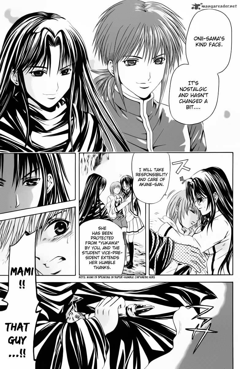 Kami To Sengoku Seitokai 38 10