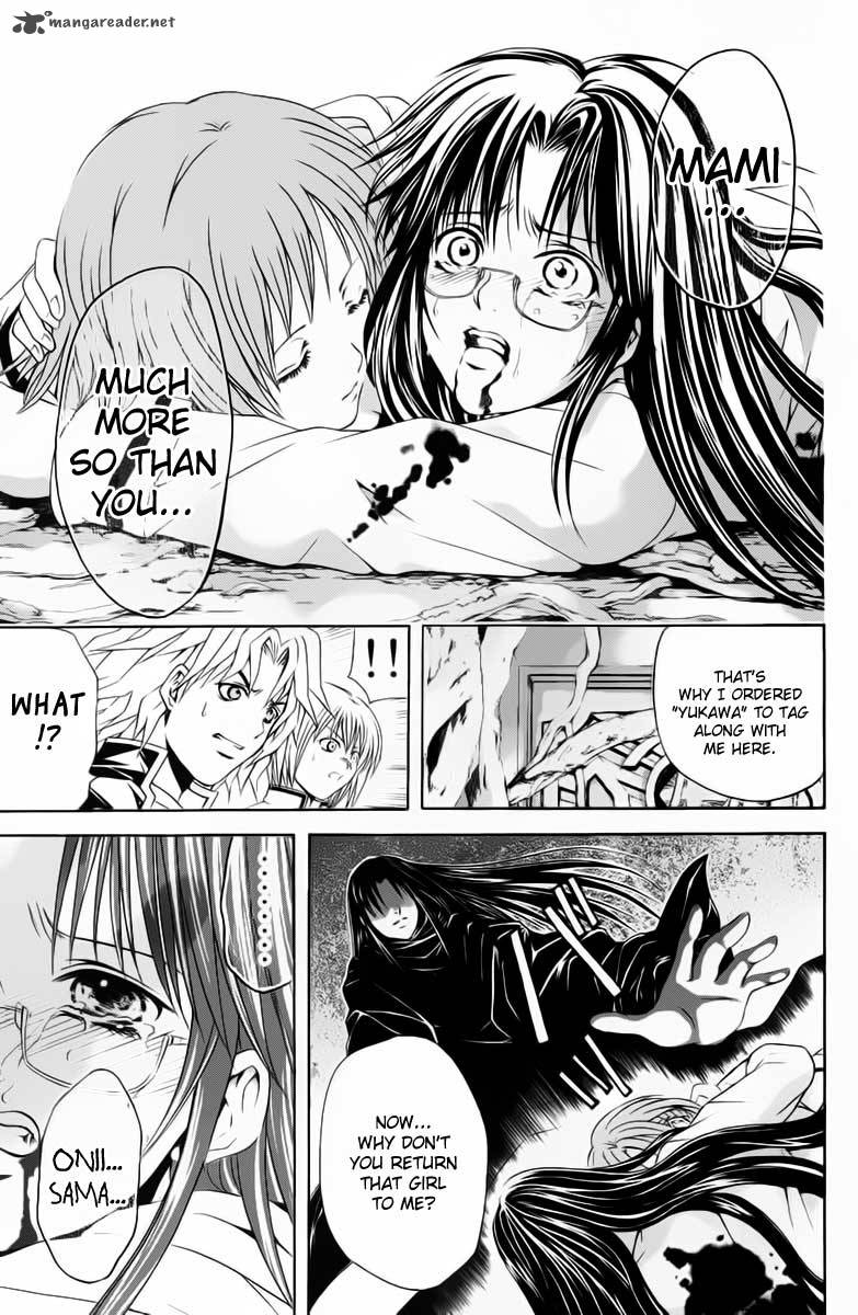 Kami To Sengoku Seitokai 38 13