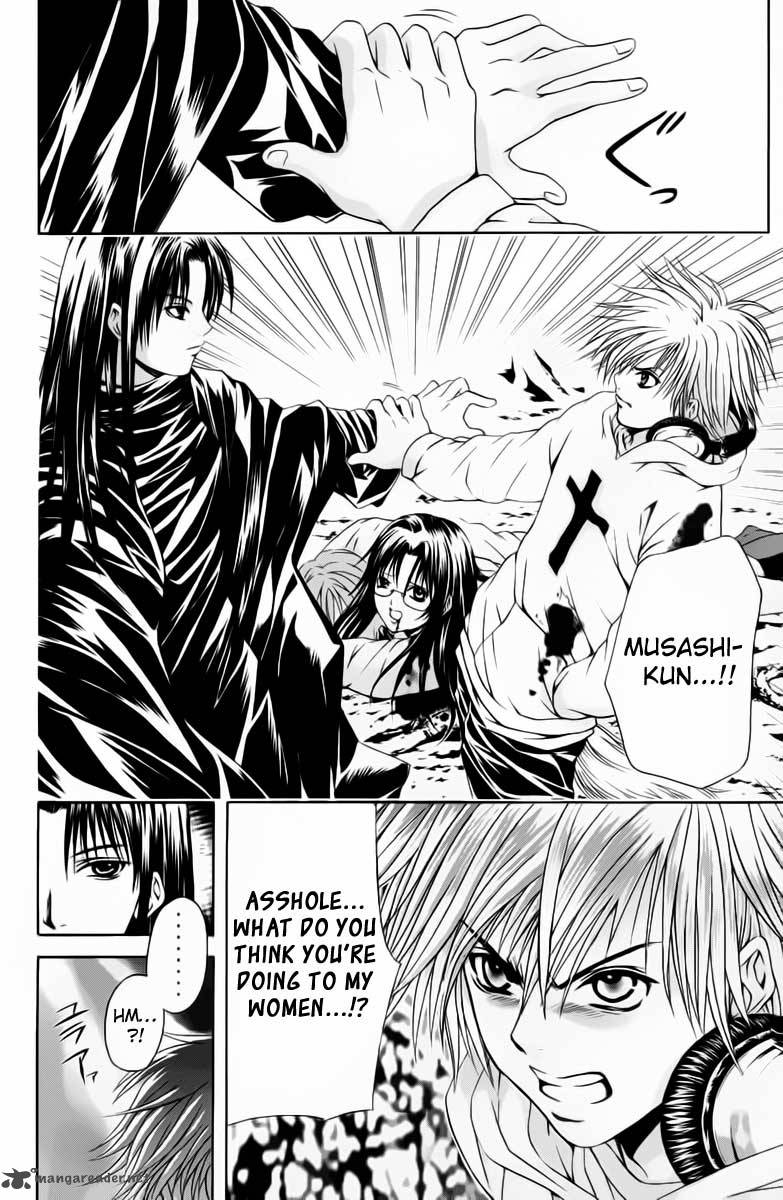 Kami To Sengoku Seitokai 38 14