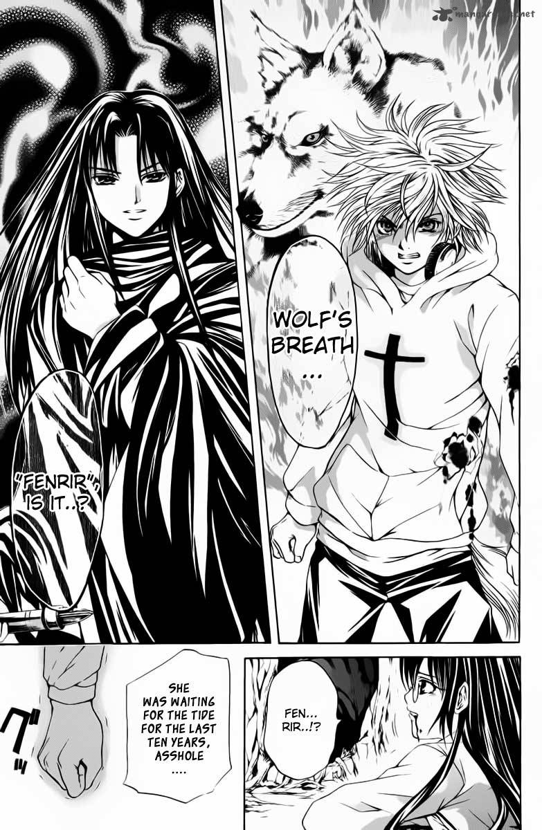 Kami To Sengoku Seitokai 38 15