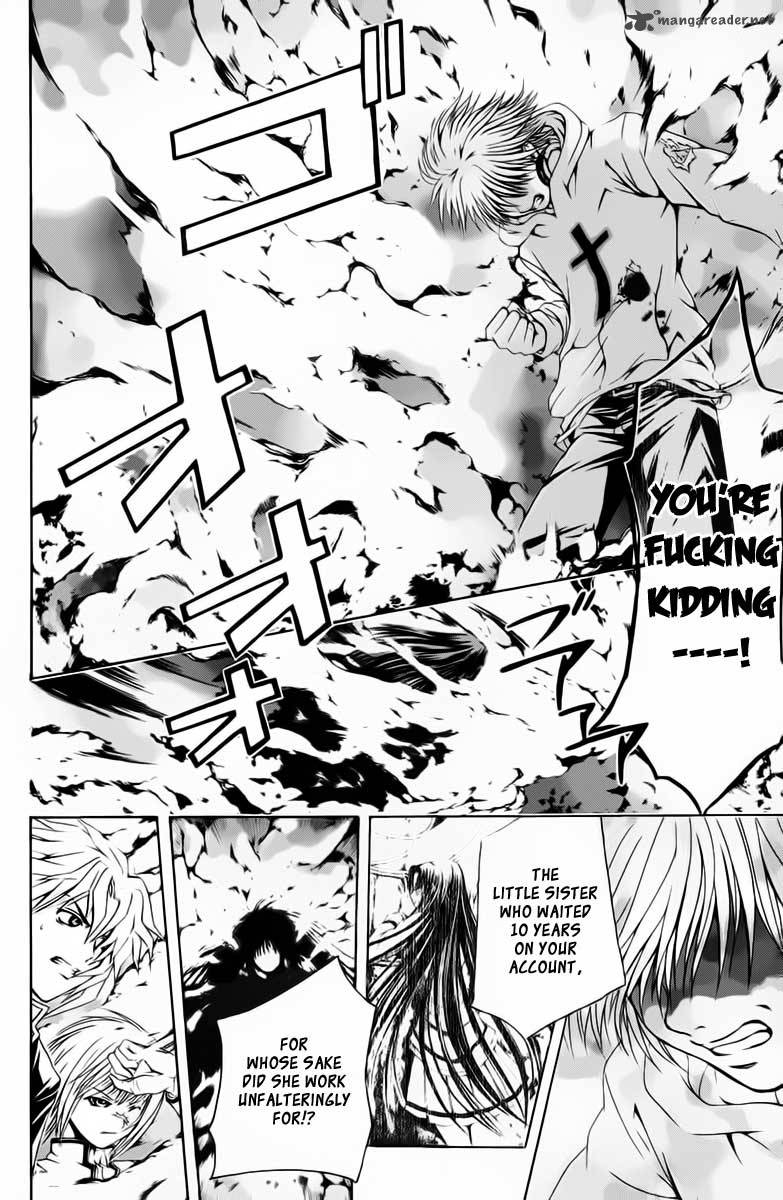Kami To Sengoku Seitokai 38 16