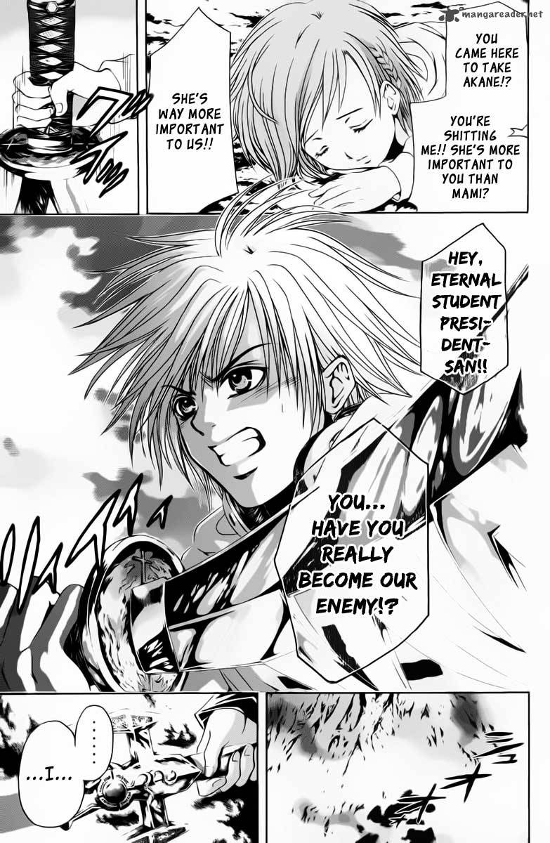 Kami To Sengoku Seitokai 38 17