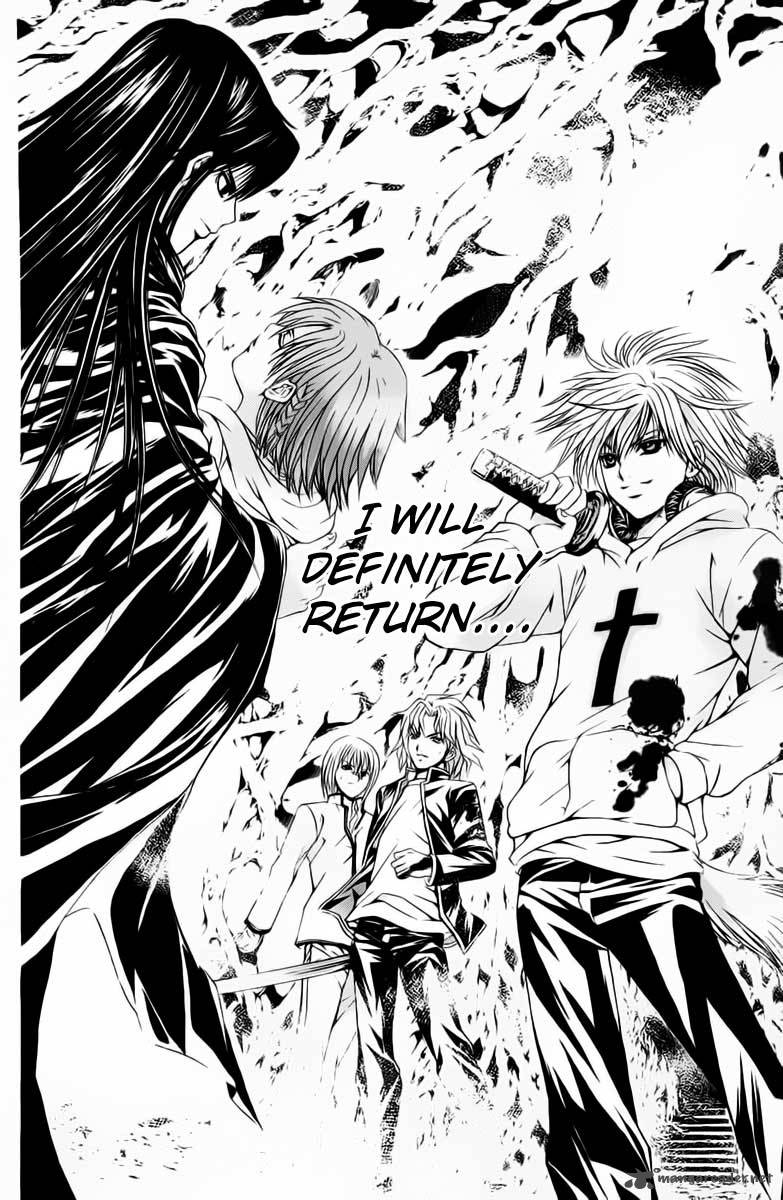 Kami To Sengoku Seitokai 38 3