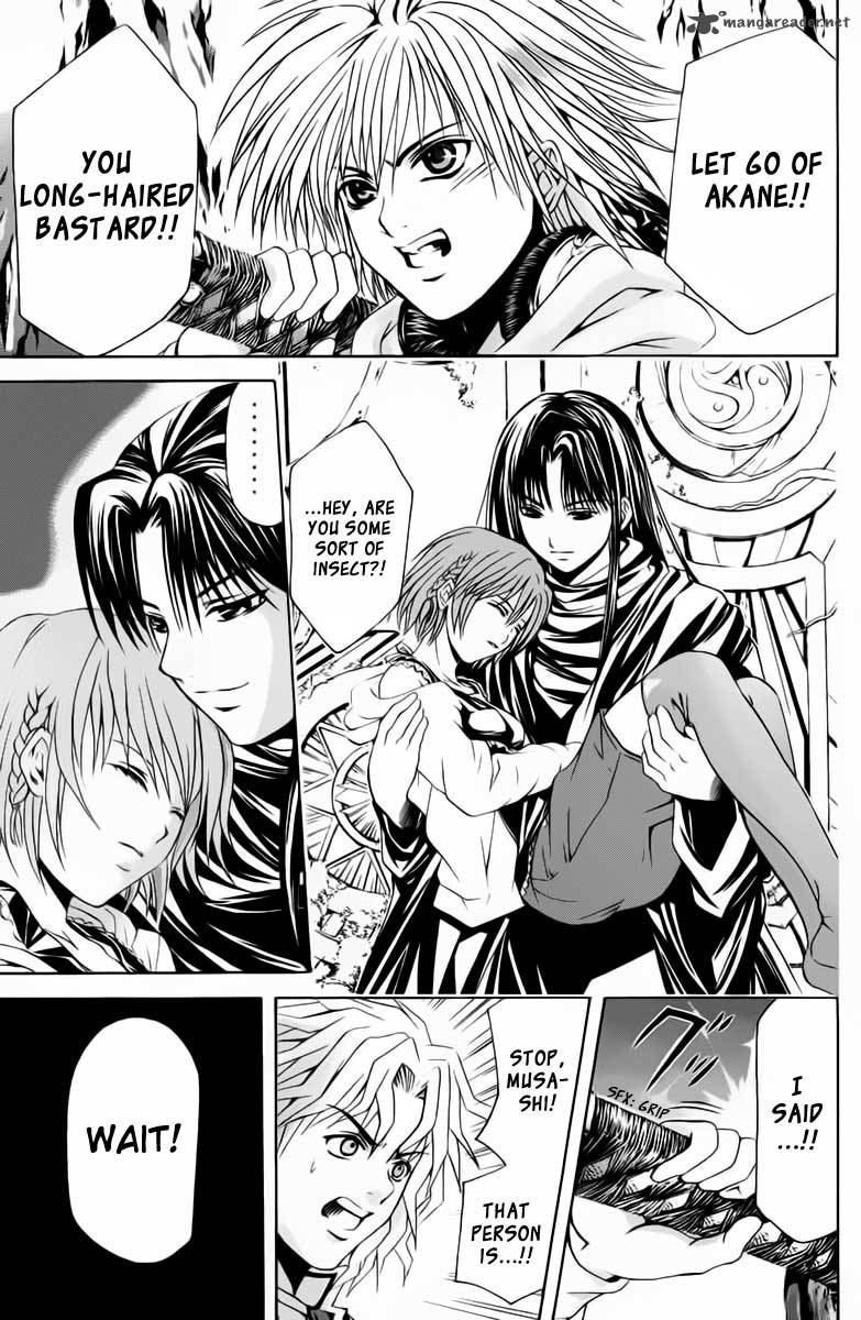Kami To Sengoku Seitokai 38 4