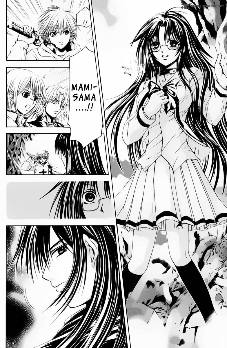 Kami To Sengoku Seitokai 38 5