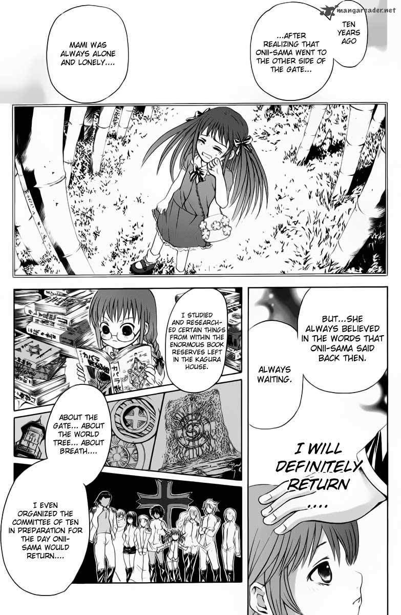 Kami To Sengoku Seitokai 38 8