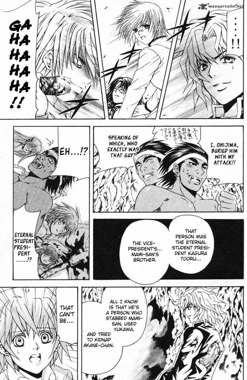 Kami To Sengoku Seitokai 39 11