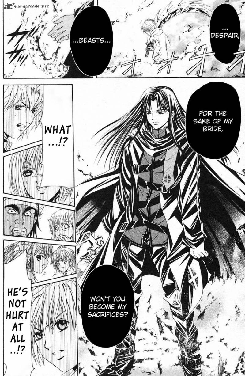 Kami To Sengoku Seitokai 39 12