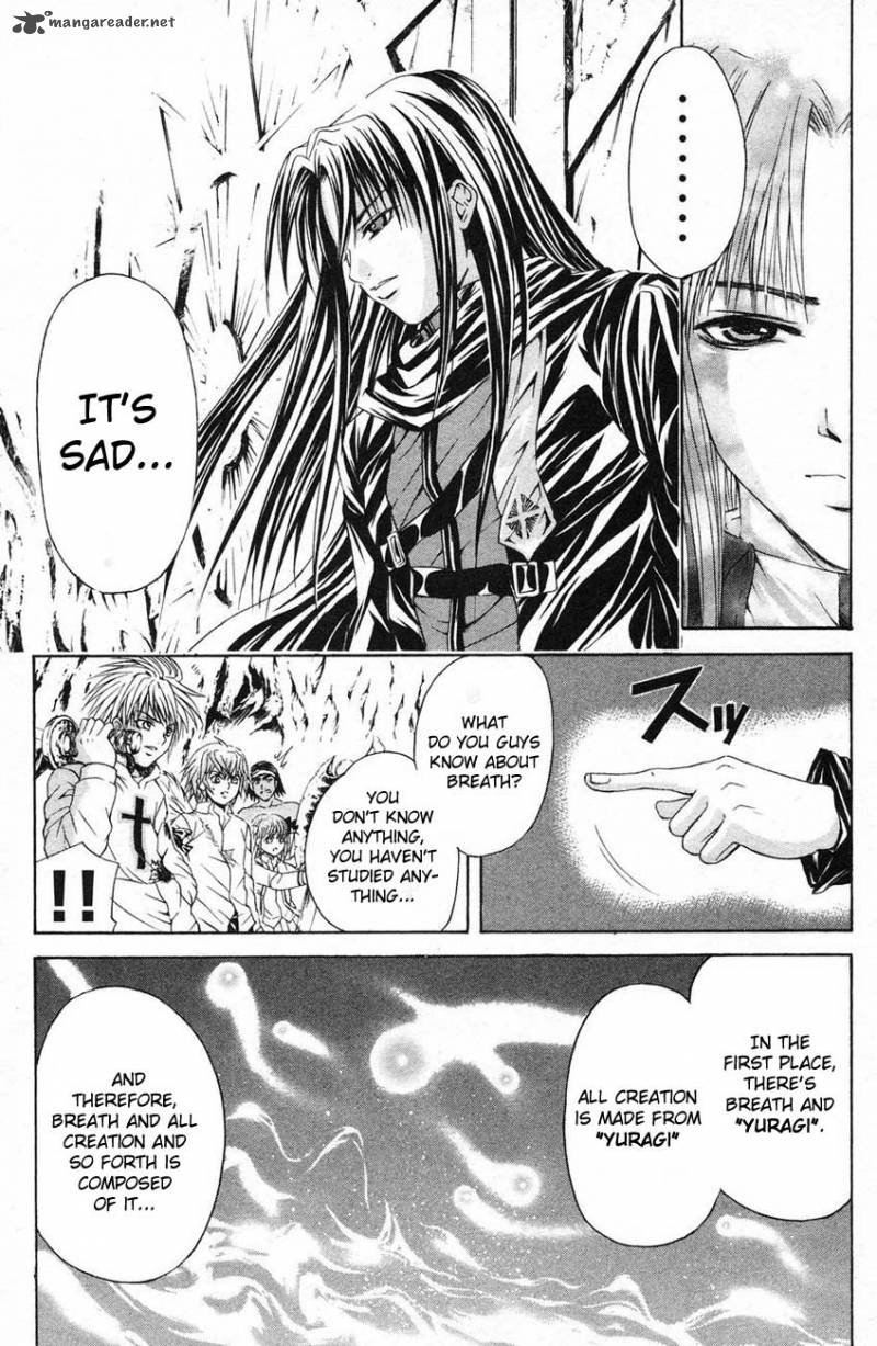 Kami To Sengoku Seitokai 39 13