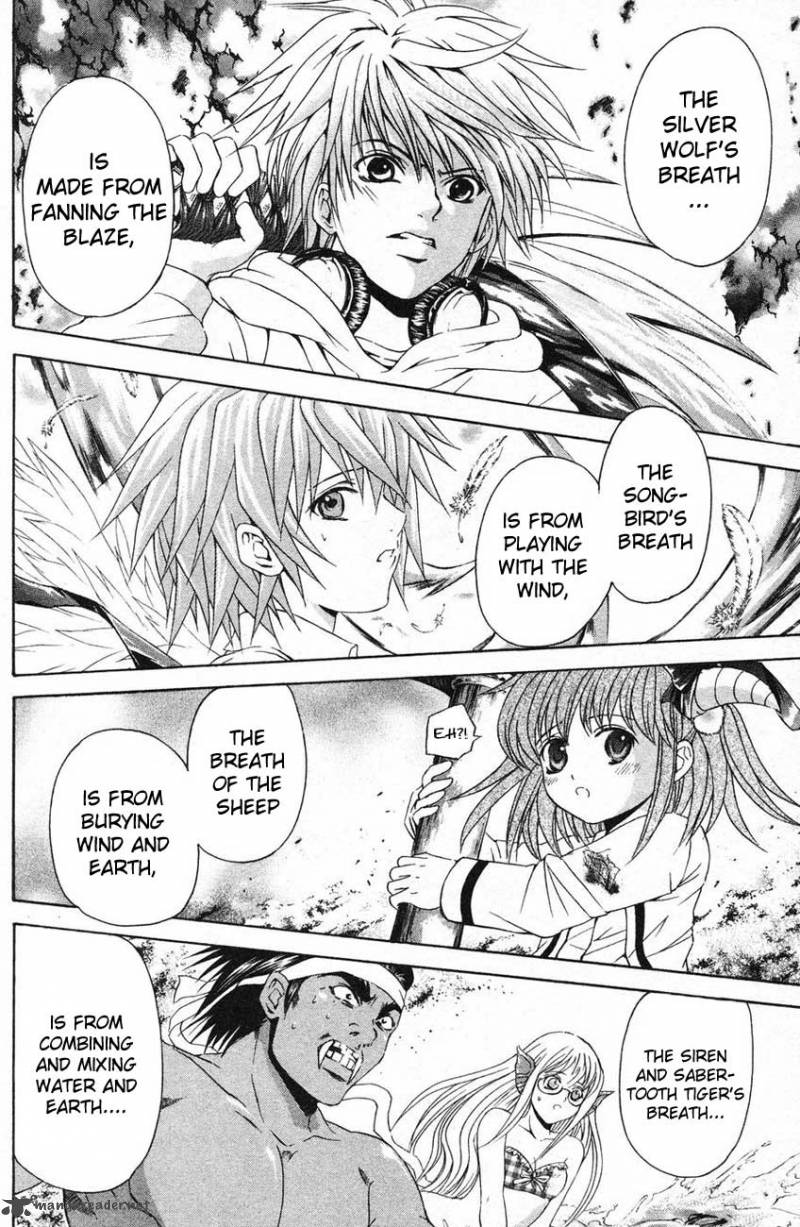 Kami To Sengoku Seitokai 39 14