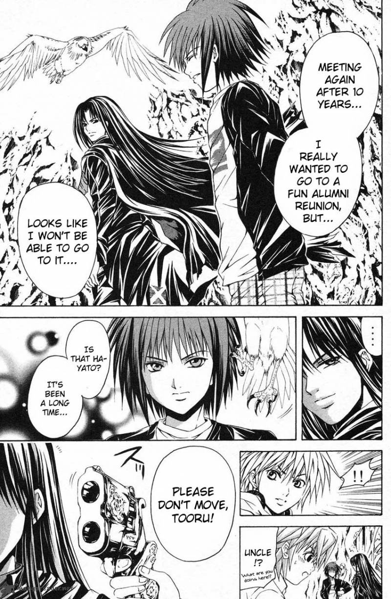 Kami To Sengoku Seitokai 39 17