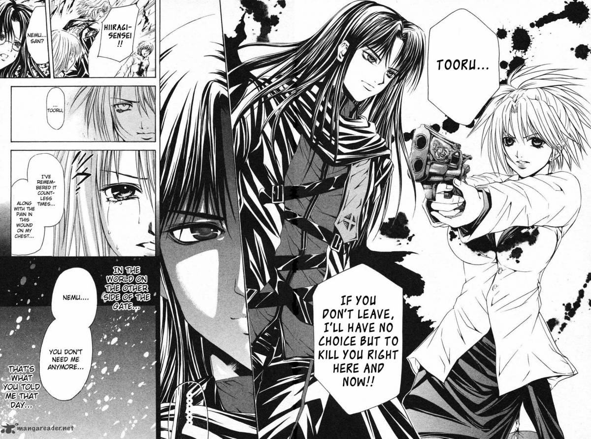 Kami To Sengoku Seitokai 39 18