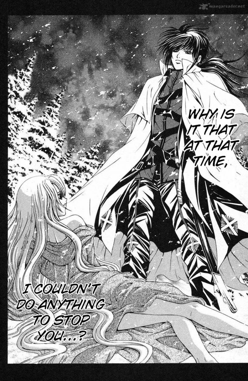 Kami To Sengoku Seitokai 39 19