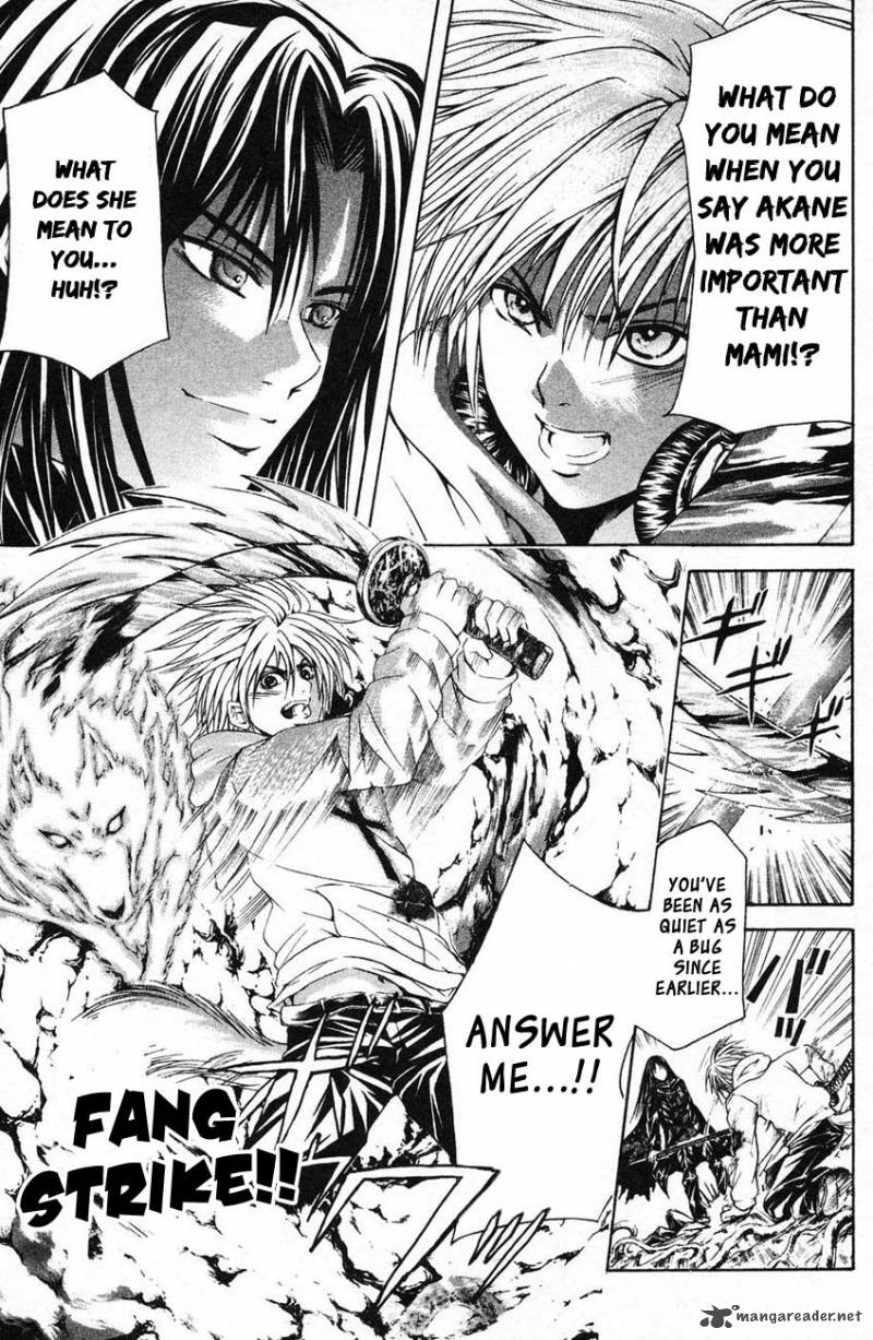 Kami To Sengoku Seitokai 39 4