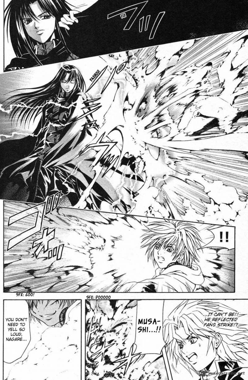 Kami To Sengoku Seitokai 39 5