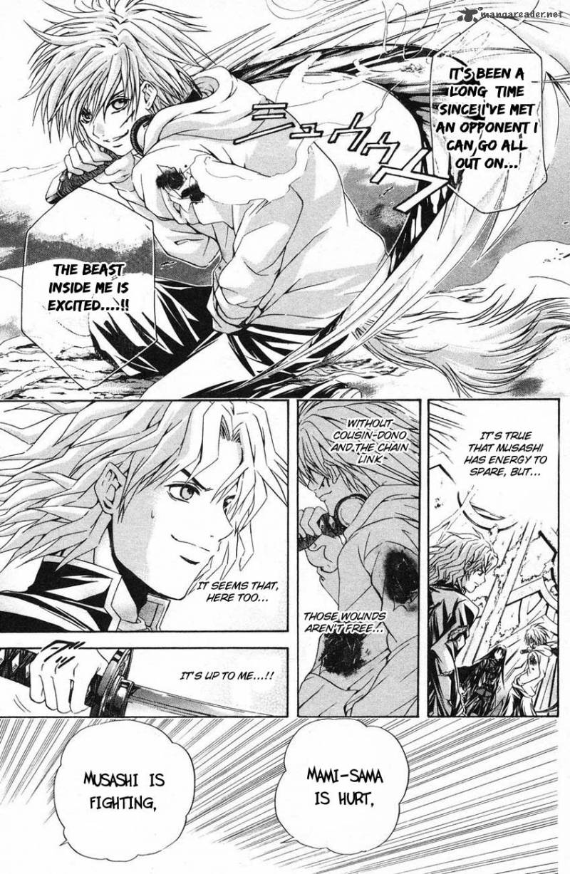 Kami To Sengoku Seitokai 39 6