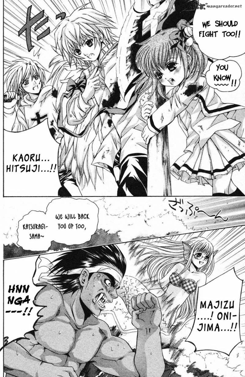 Kami To Sengoku Seitokai 39 7