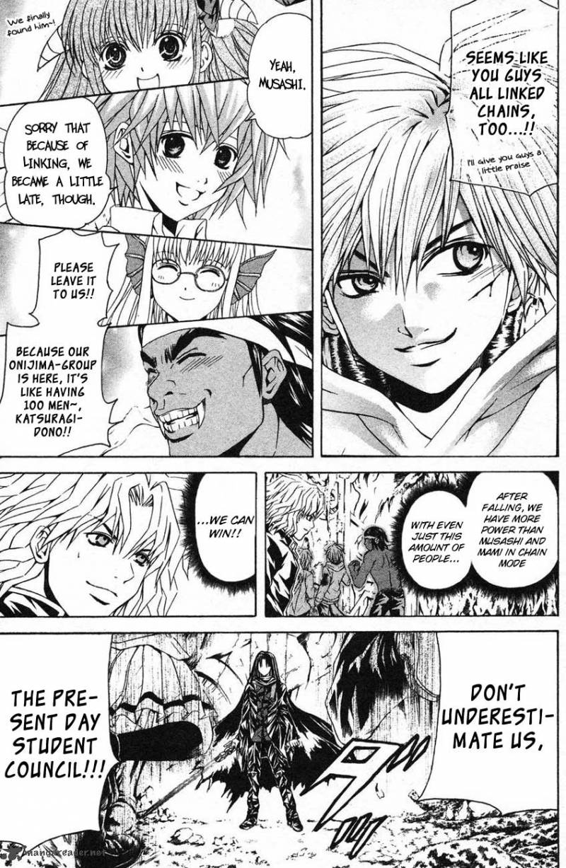 Kami To Sengoku Seitokai 39 8