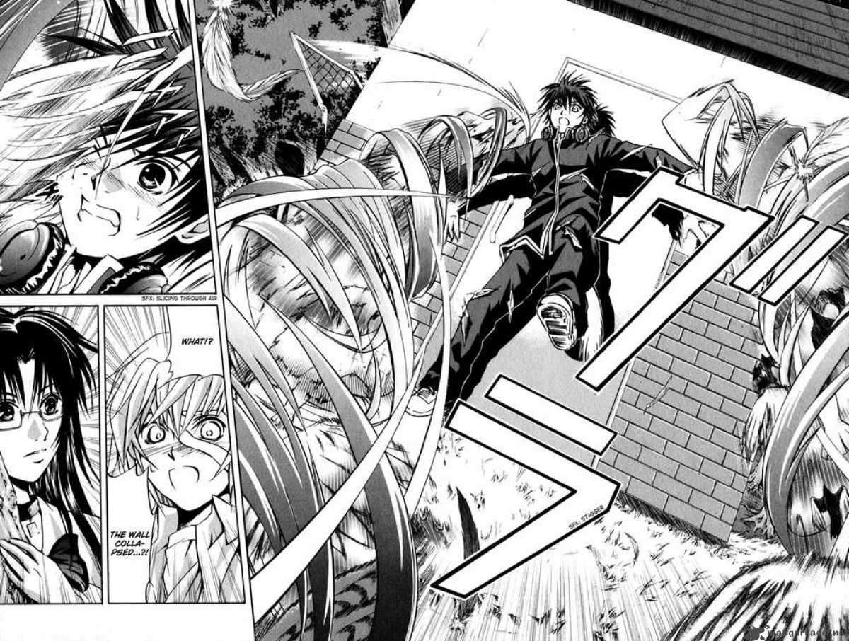 Kami To Sengoku Seitokai 4 11