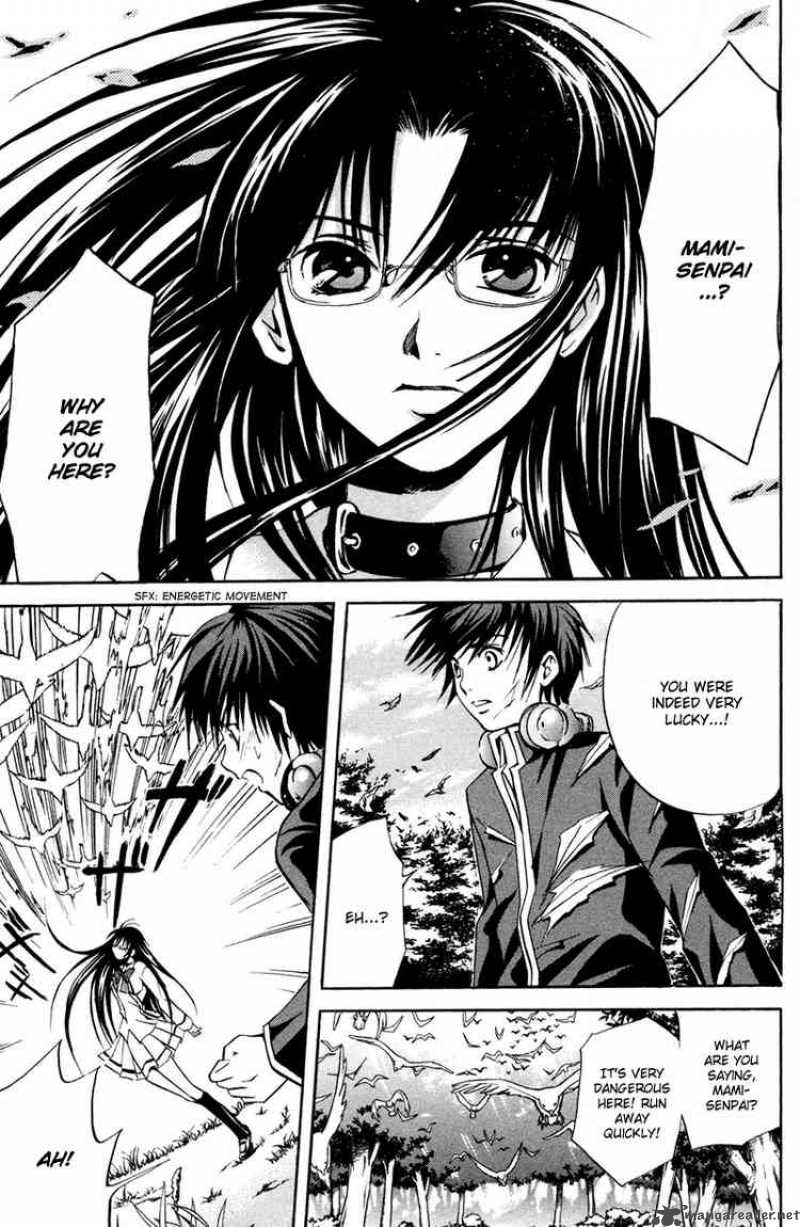 Kami To Sengoku Seitokai 4 13