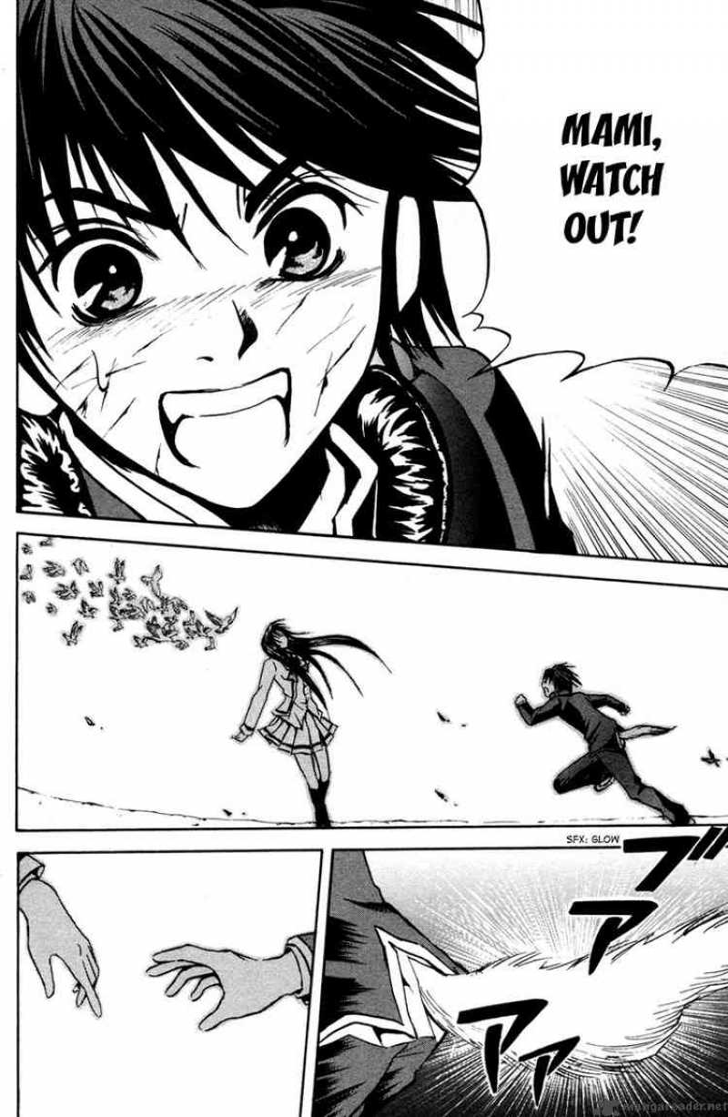 Kami To Sengoku Seitokai 4 14