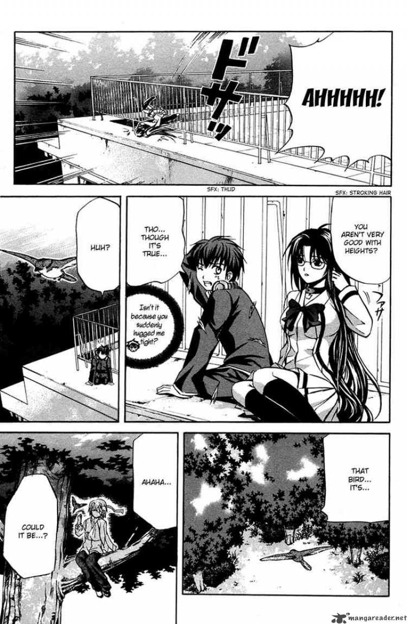 Kami To Sengoku Seitokai 4 18