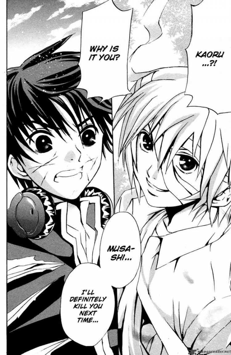 Kami To Sengoku Seitokai 4 19