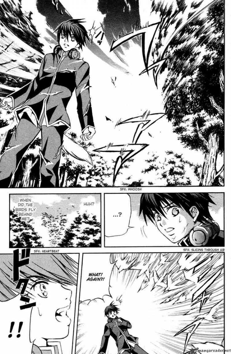 Kami To Sengoku Seitokai 4 3