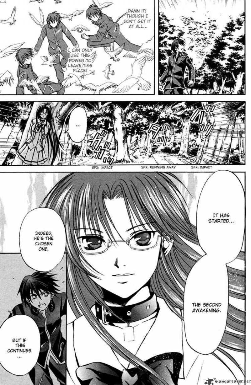 Kami To Sengoku Seitokai 4 6